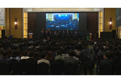 롯데마트18주년기념식
