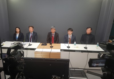 한국회계학회 온라인 세미나