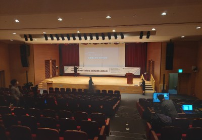 제40차 세종국가리더십포럼