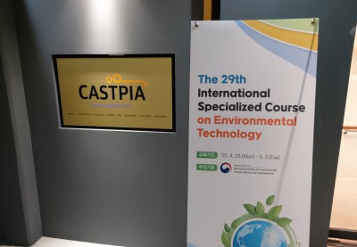 The 29th International Specialized Course on Environmental T…