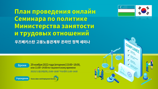 f831dc4b387930a451155b05c60107a6_1669706830_9.PNG
