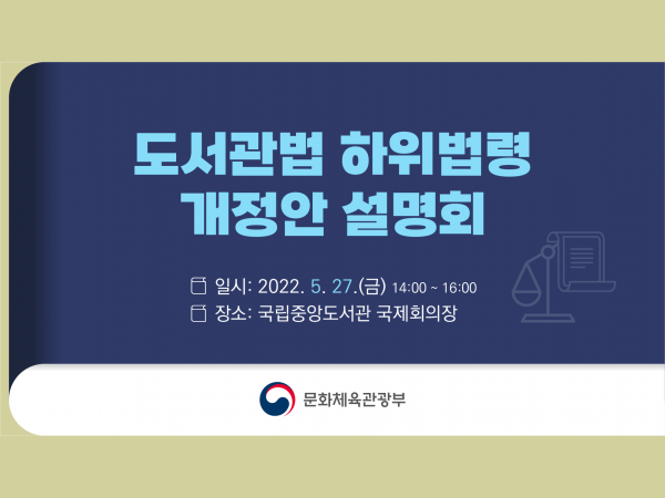 f831dc4b387930a451155b05c60107a6_1669707683_7419.png