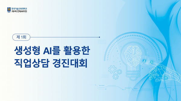 b920b5a6db9e7a2ffc600443aa572a36_1707794848_2562.png