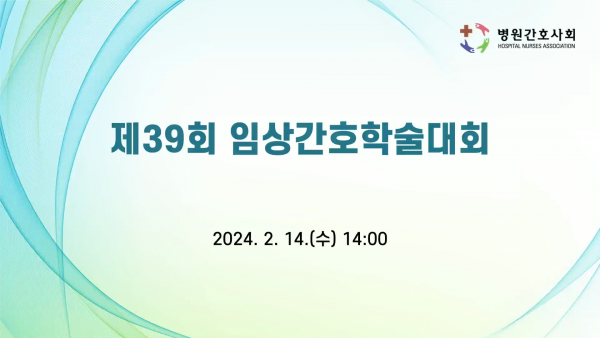 c1241cebfbf3131fa2f6095bcaa60540_1709167376_8778.png