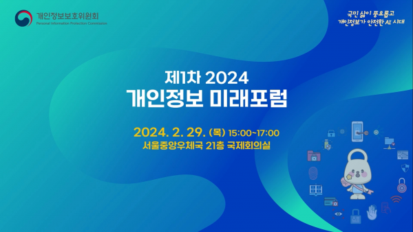 c46087b38cf6e232ac59f1f3ee572df9_1710920998_1695.png