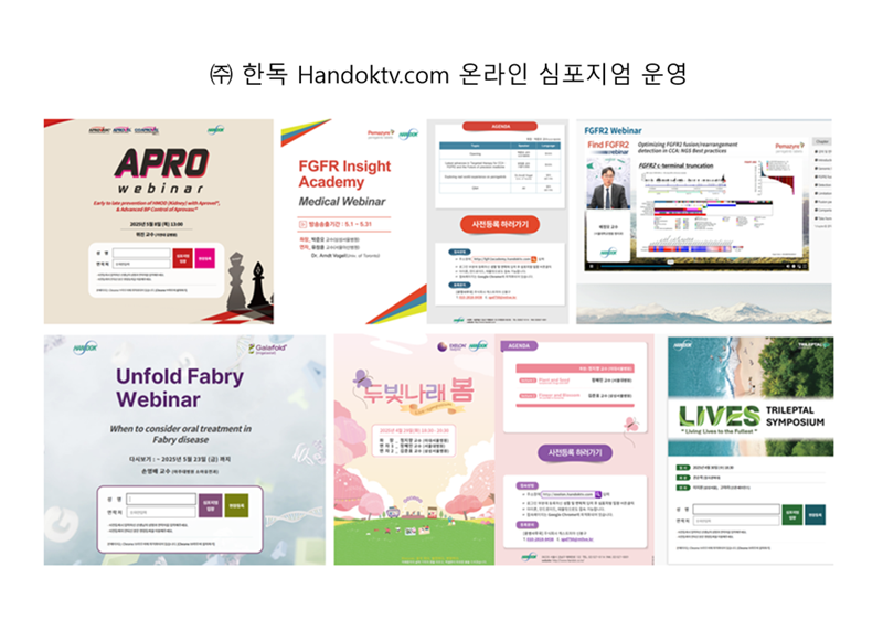 f1c62b2e5adad7e8dc697ab9a7106a6d_1745576493_2859.png