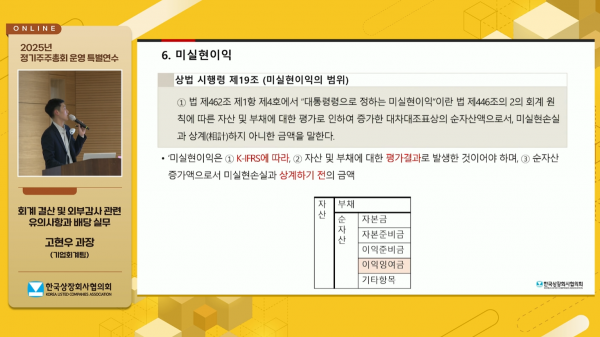18de4a9e8e70185dee5af73f928ada5d_1746588813_3478.png