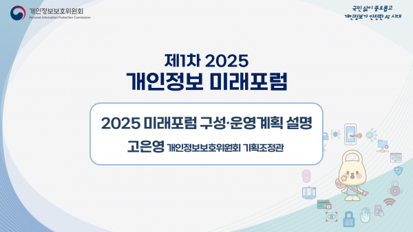 18de4a9e8e70185dee5af73f928ada5d_1746590408_9977.PNG