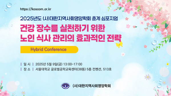 da936fc956c3a380e073c8513ab622da_1758517572_8802.png