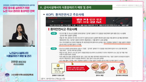 da936fc956c3a380e073c8513ab622da_1758517573_1649.png