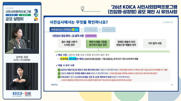 da936fc956c3a380e073c8513ab622da_1758518029_879.png
