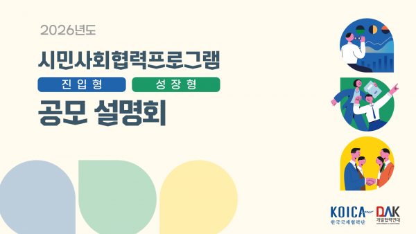da936fc956c3a380e073c8513ab622da_1758518029_9784.png