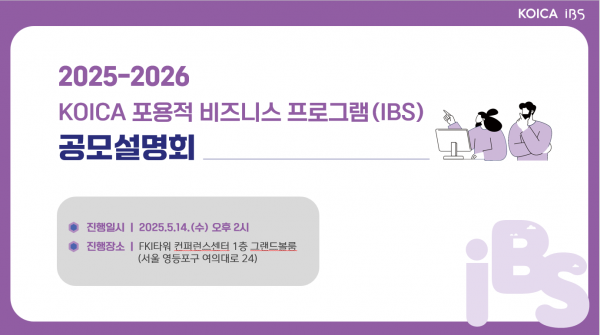 da936fc956c3a380e073c8513ab622da_1758518312_066.png