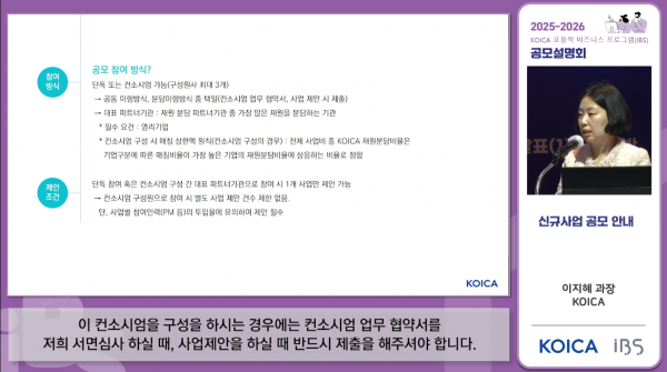 da936fc956c3a380e073c8513ab622da_1758518312_2865.png