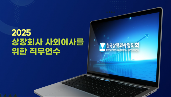 da936fc956c3a380e073c8513ab622da_1758521527_1914.png