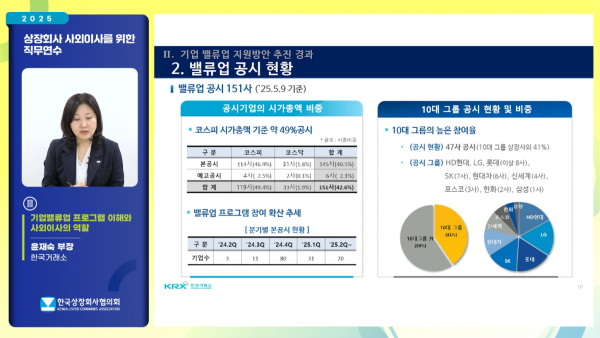 da936fc956c3a380e073c8513ab622da_1758521527_3157.png