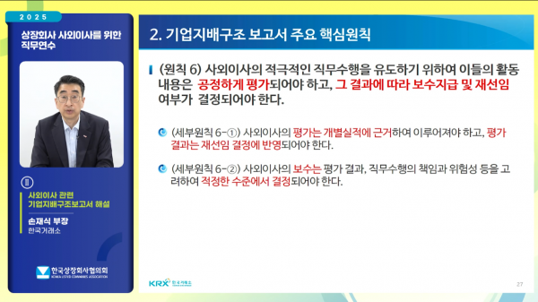 da936fc956c3a380e073c8513ab622da_1758521527_4453.png