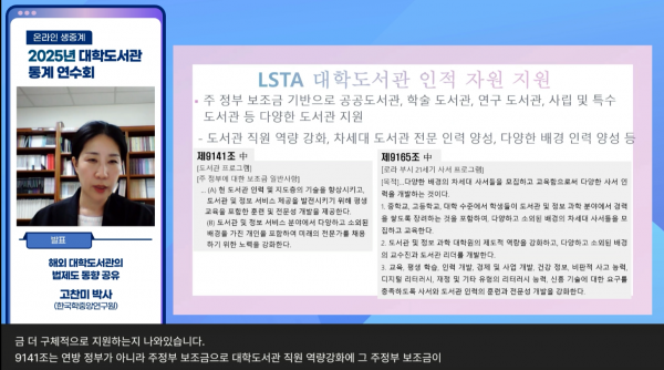 da936fc956c3a380e073c8513ab622da_1758521706_0602.png