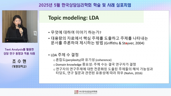 da936fc956c3a380e073c8513ab622da_1758521967_0909.png