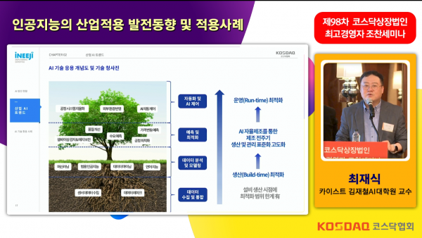 da936fc956c3a380e073c8513ab622da_1758522238_6569.png