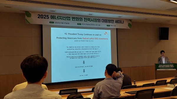 da936fc956c3a380e073c8513ab622da_1758522840_1958.JPEG