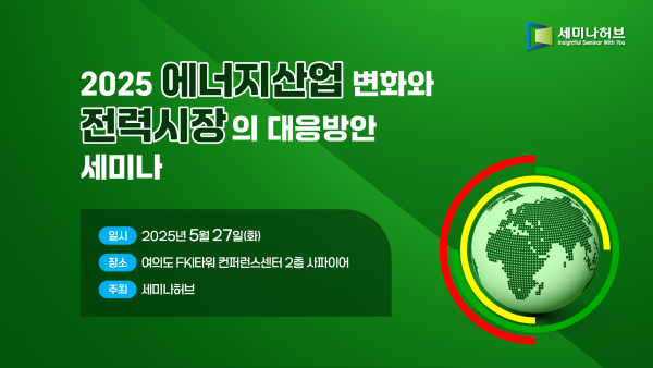 da936fc956c3a380e073c8513ab622da_1758522840_7435.PNG
