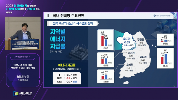 da936fc956c3a380e073c8513ab622da_1758522902_3005.png
