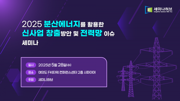 da936fc956c3a380e073c8513ab622da_1758522902_455.PNG