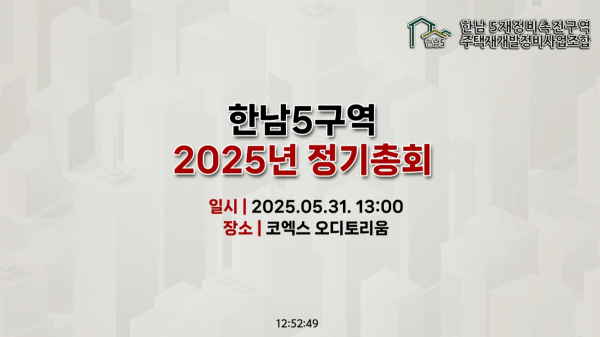 da936fc956c3a380e073c8513ab622da_1758523151_8643.png