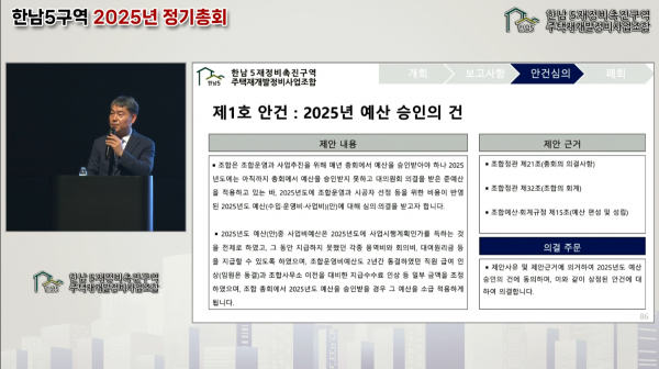 da936fc956c3a380e073c8513ab622da_1758523151_9924.png