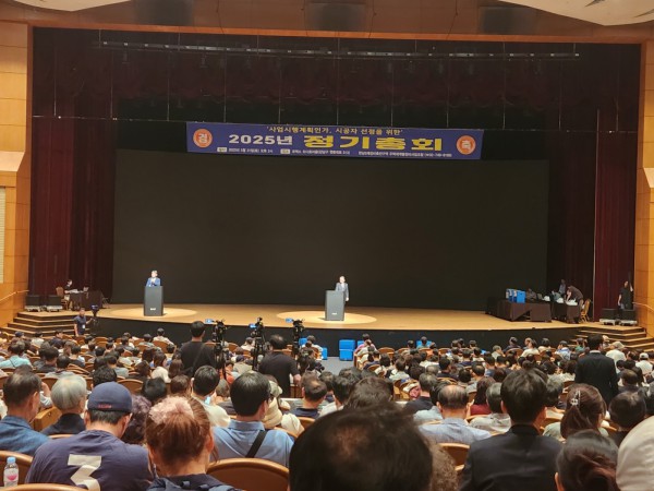 da936fc956c3a380e073c8513ab622da_1758523152_2859.JPEG