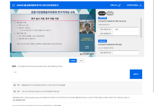 국가생명윤리정책원 …