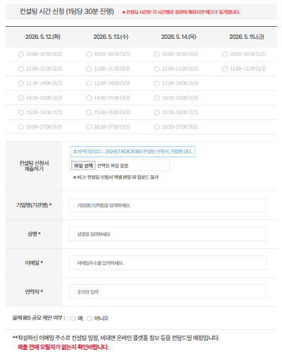 f21677c399f4386062dad50699079fa7_1780379807_2791.png f21677c399f4386062dad50699079fa7_1780379807_2791.png