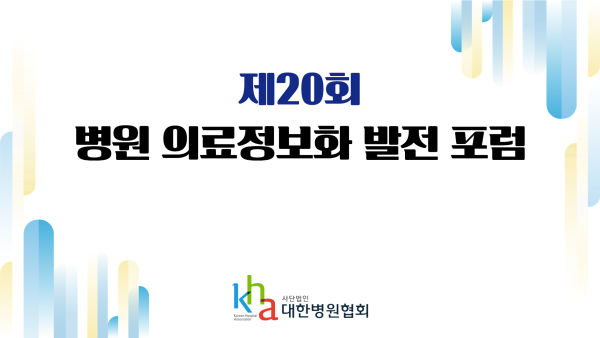 b8e2ccf0349f51e971647a57f08188f7_1780369676_4886.png