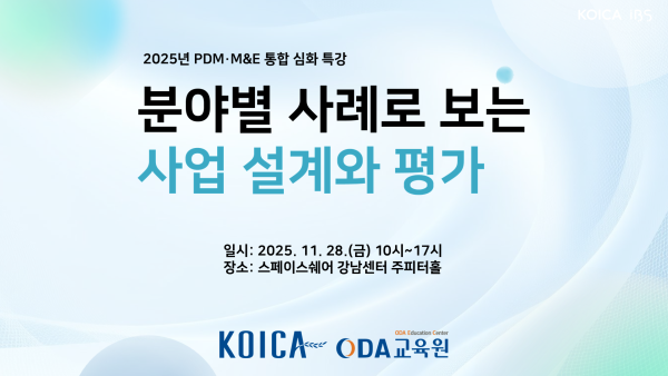 b8e2ccf0349f51e971647a57f08188f7_1780370265_3116.png