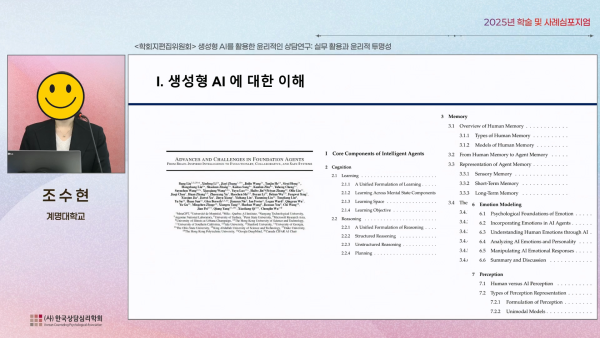 b8e2ccf0349f51e971647a57f08188f7_1780371321_6295.png