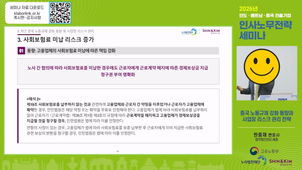 b8e2ccf0349f51e971647a57f08188f7_1780380780_621.png