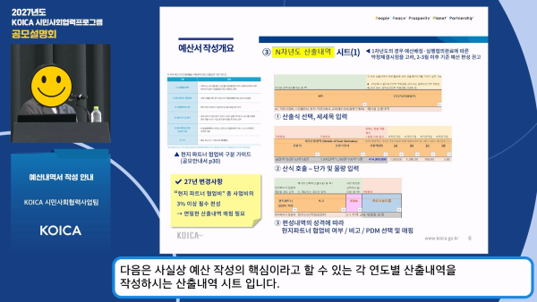 b8e2ccf0349f51e971647a57f08188f7_1780381530_9052.png