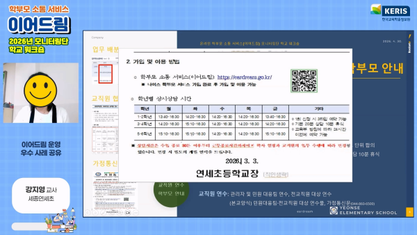 b8e2ccf0349f51e971647a57f08188f7_1780381981_3171.png