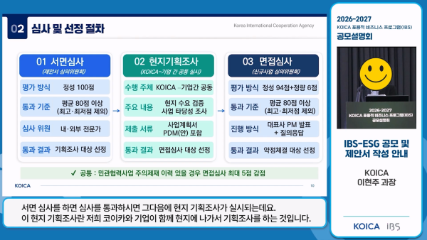 b8e2ccf0349f51e971647a57f08188f7_1780382132_1668.png