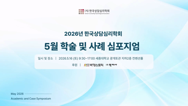 b8e2ccf0349f51e971647a57f08188f7_1780383082_9587.png