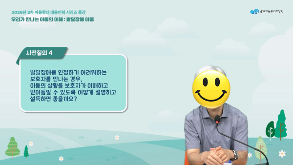 45d2f3be5fa0f5290a4b16e5643e1158_1790906272_8989.png