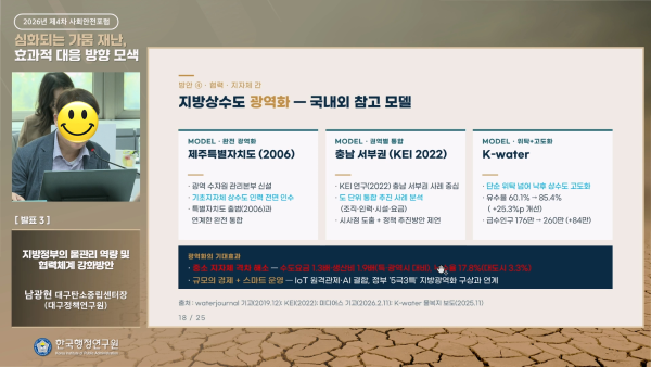 45d2f3be5fa0f5290a4b16e5643e1158_1790907324_681.png